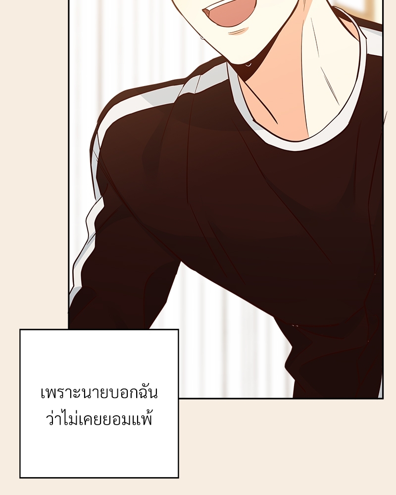 หน้า 94