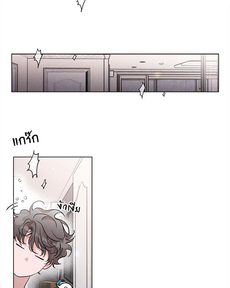 หน้า 78