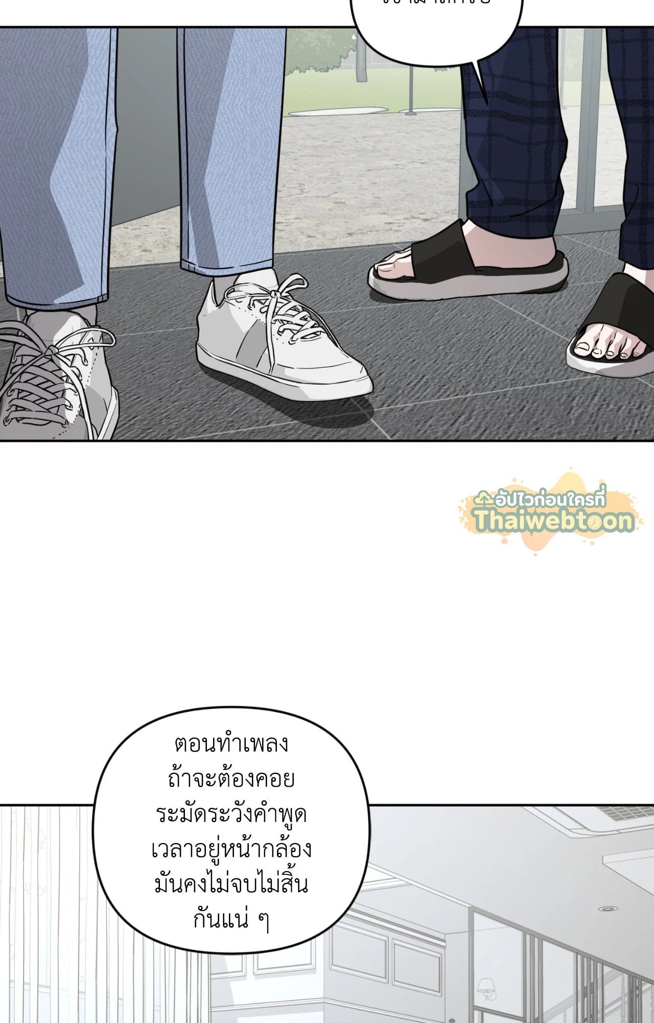หน้า 47