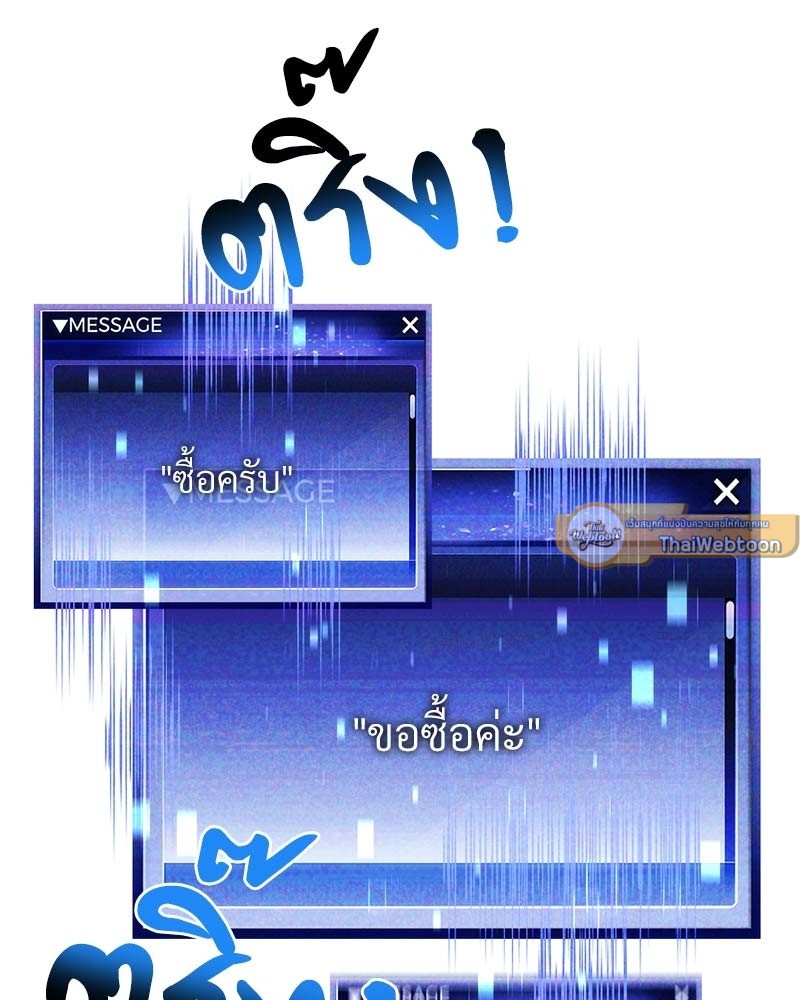 หน้า 115