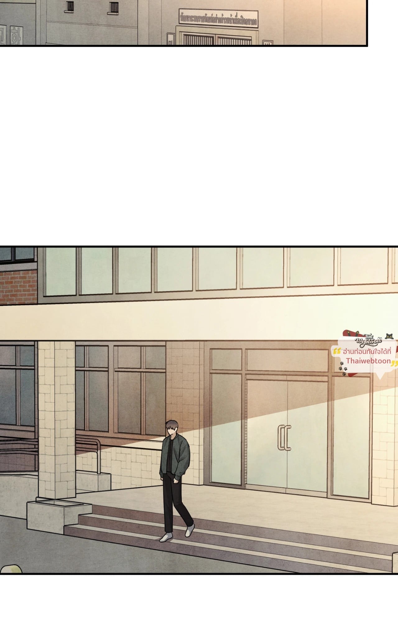 Locked in lead (R+) (Uncensor) ตอนที่ 31 - รูปที่ 2