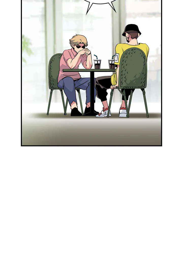 ผมคือเพลเยอร์ผู้มากับโชค | I'm Destined for Greatness ตอนที่ 57 - รูปที่ 2