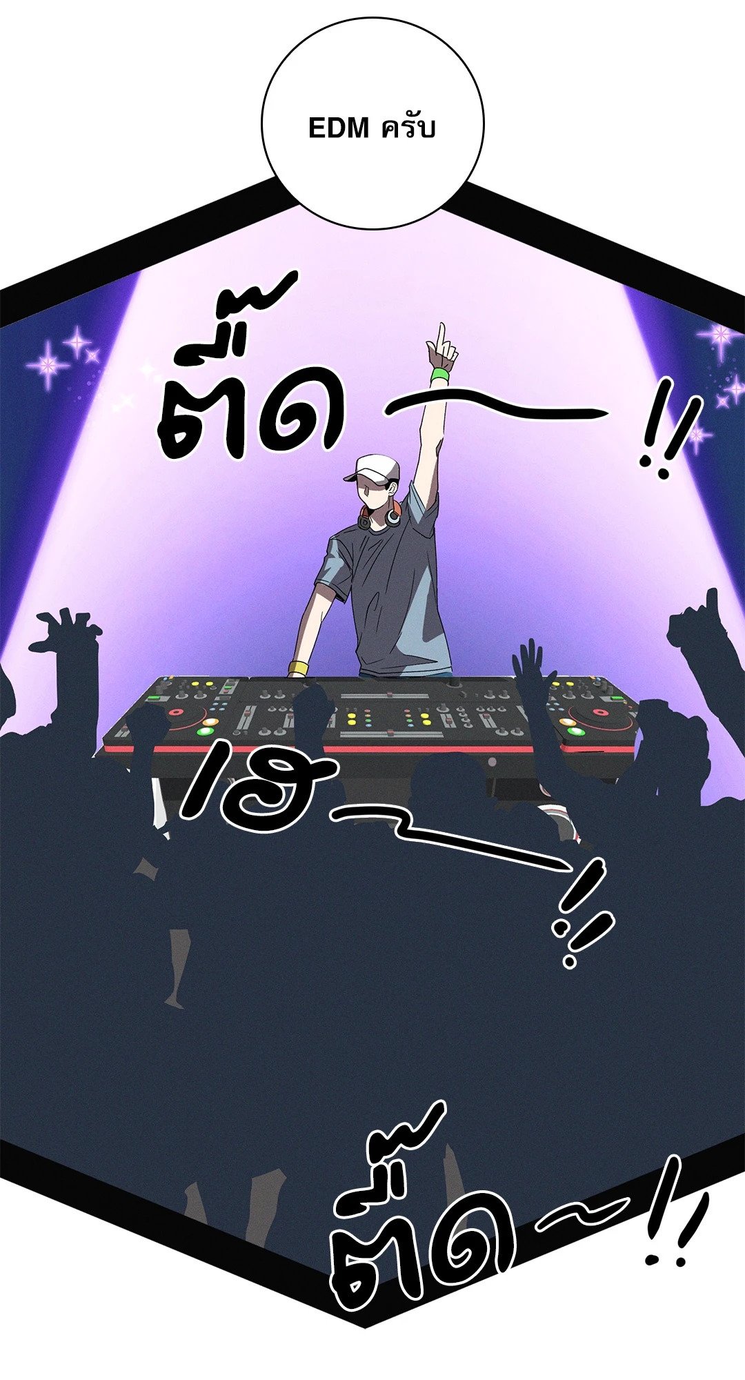หน้า 67