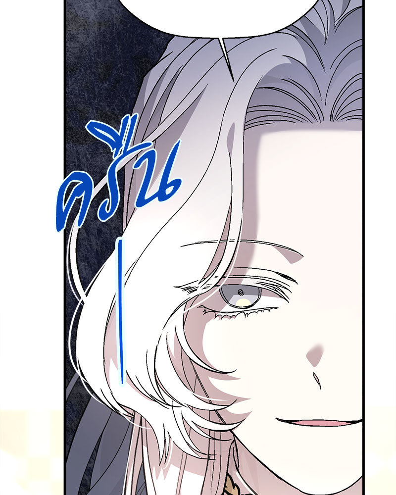 หน้า 148