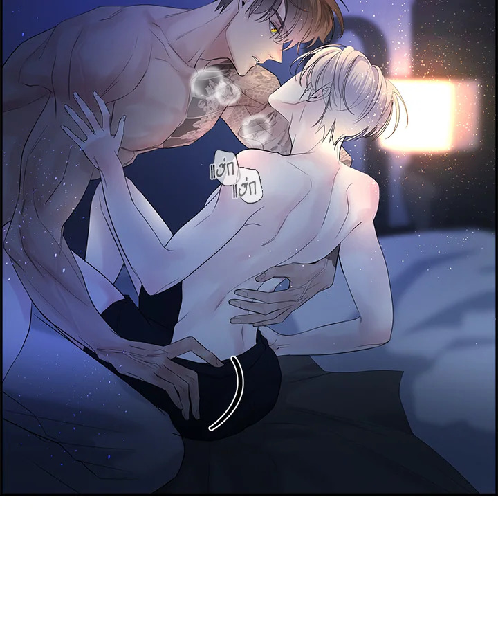 หน้า 76