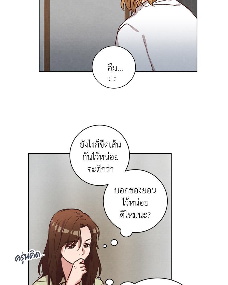หน้า 76