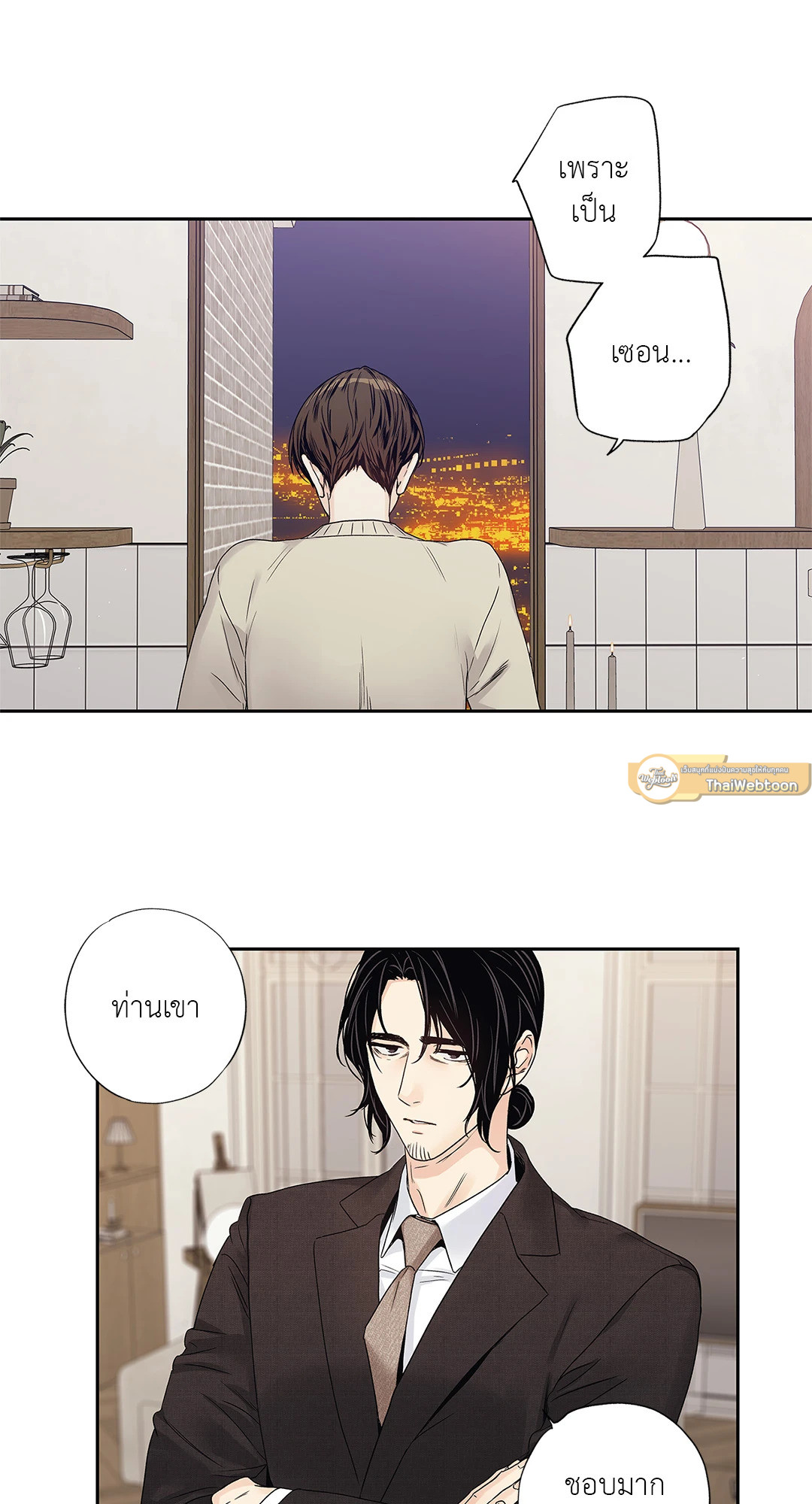 หน้า 37