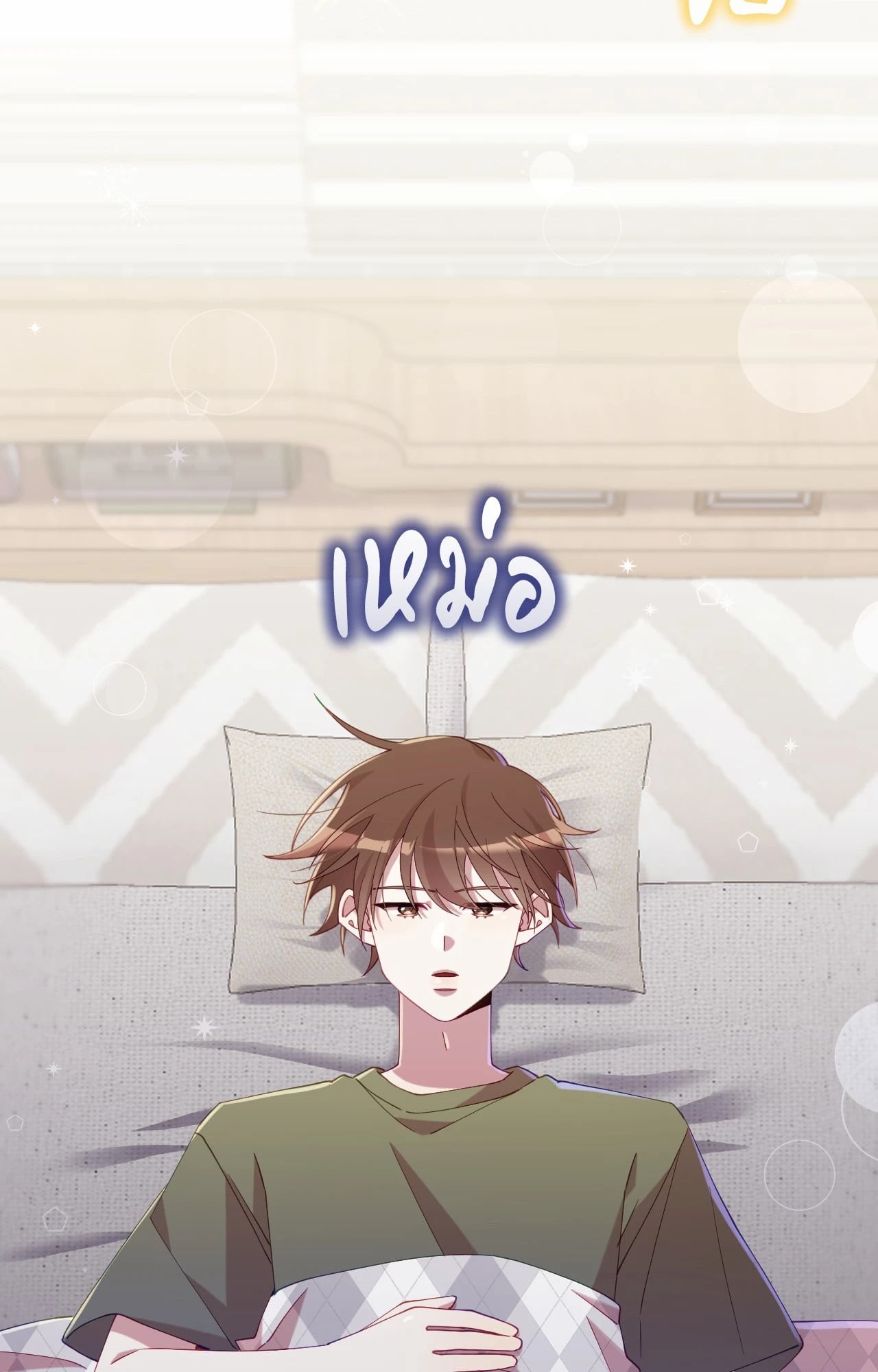 หน้า 46