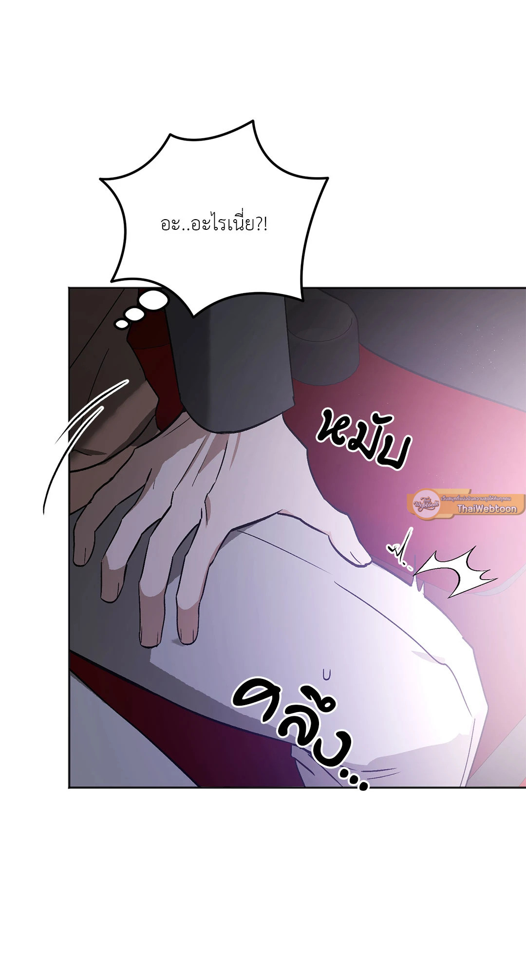 หน้า 44