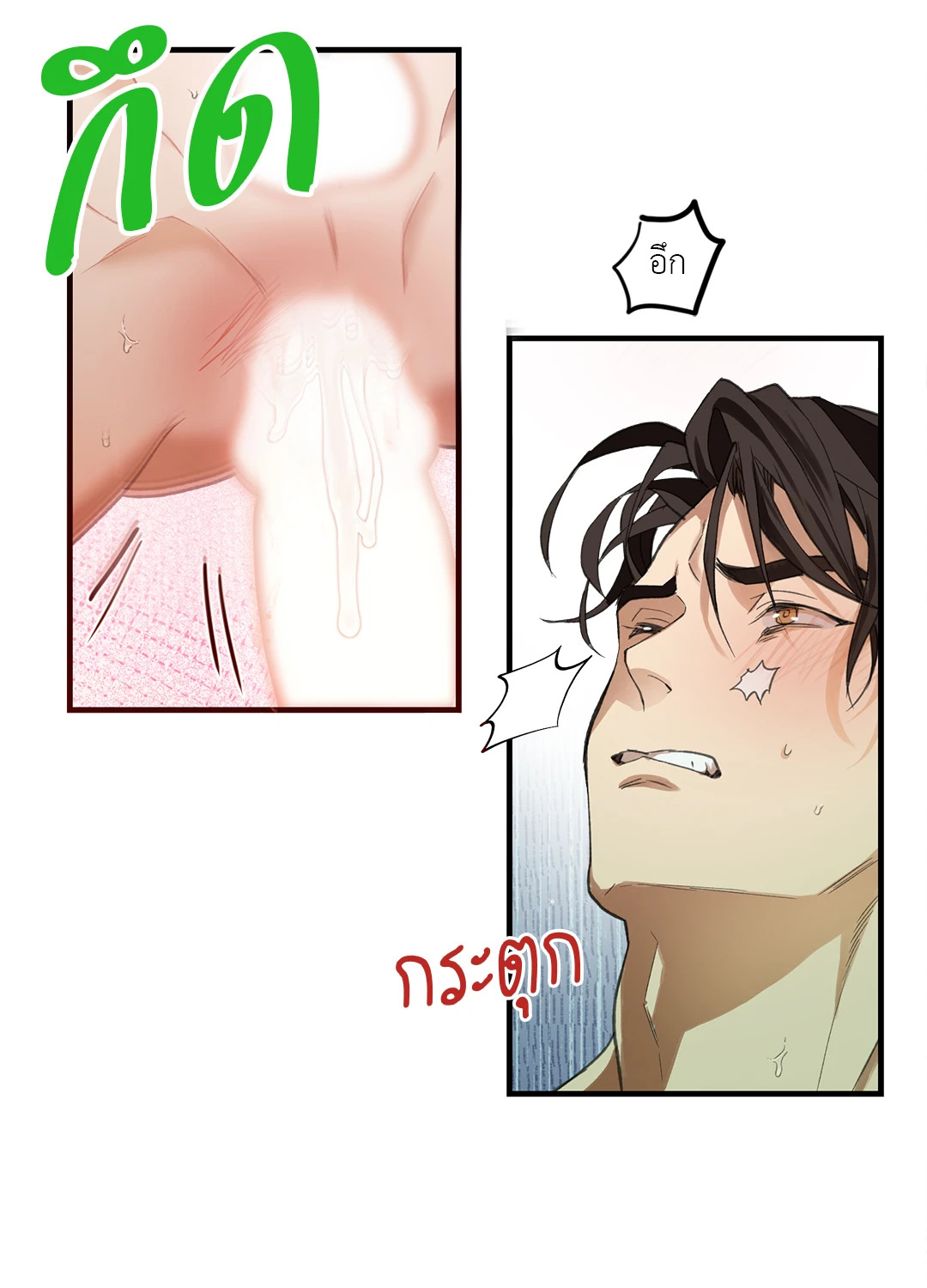 หน้า 64
