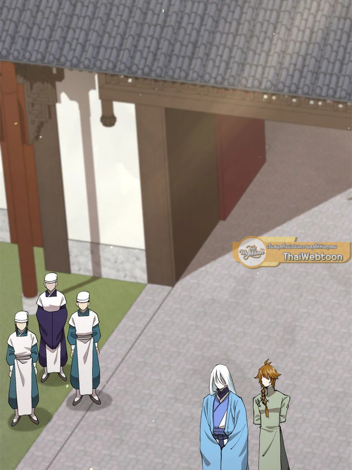 หมอข้ามภพ | Doctor's Rebirth ตอนที่ 101 - รูปที่ 2