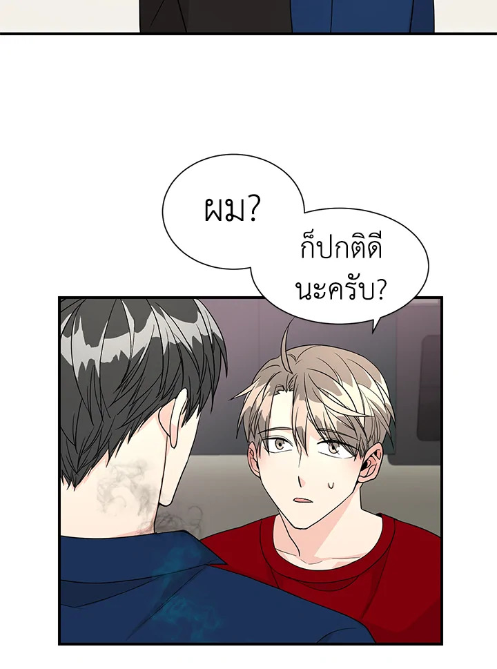 หน้า 31