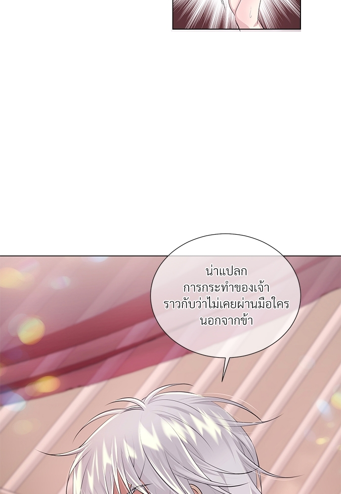 หน้า 65
