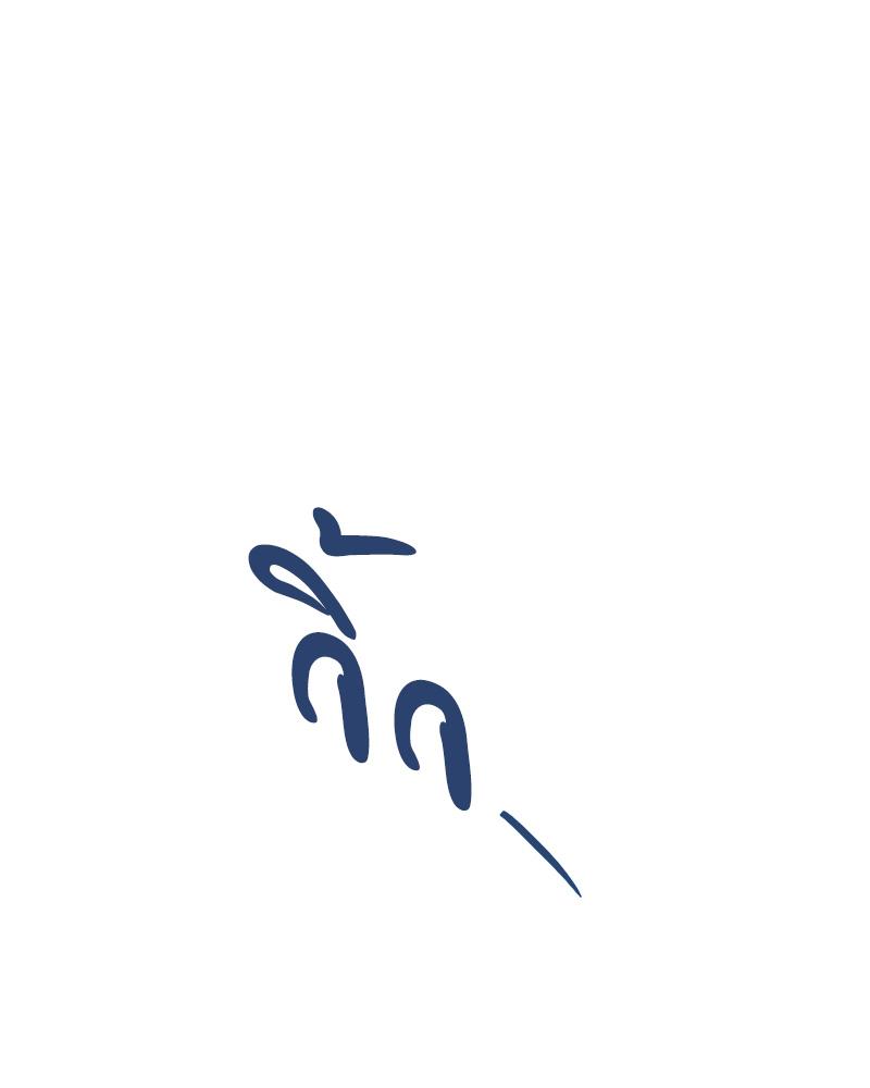 หน้า 107