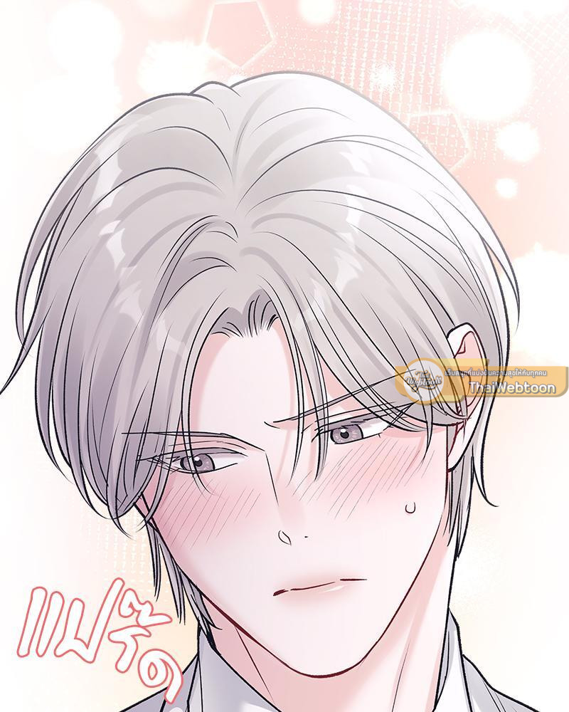หน้า 90