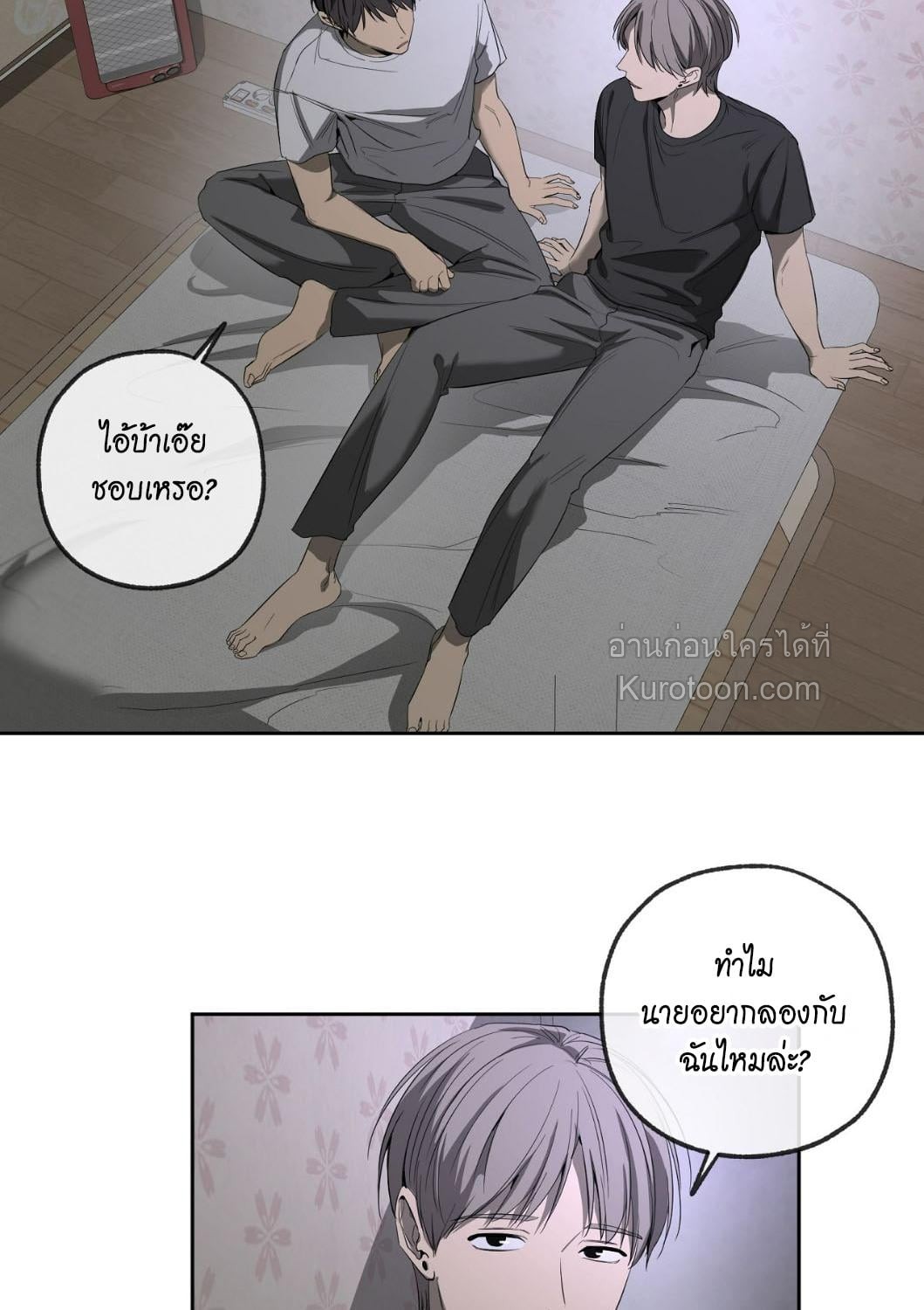 หน้า 94