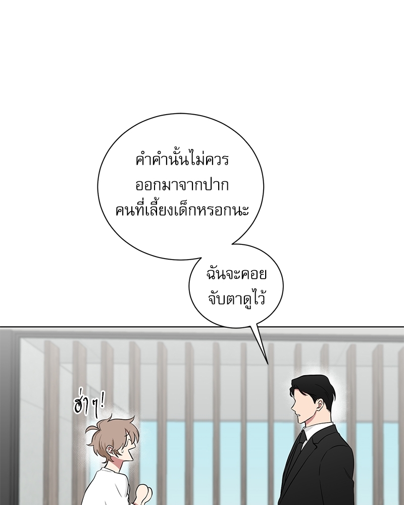 หน้า 91