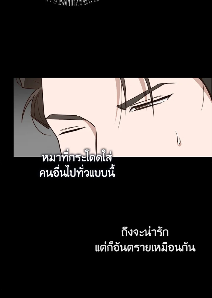 หน้า 147