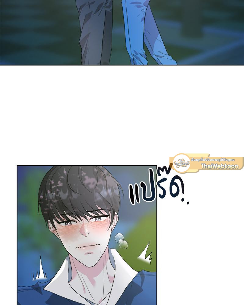หน้า 82