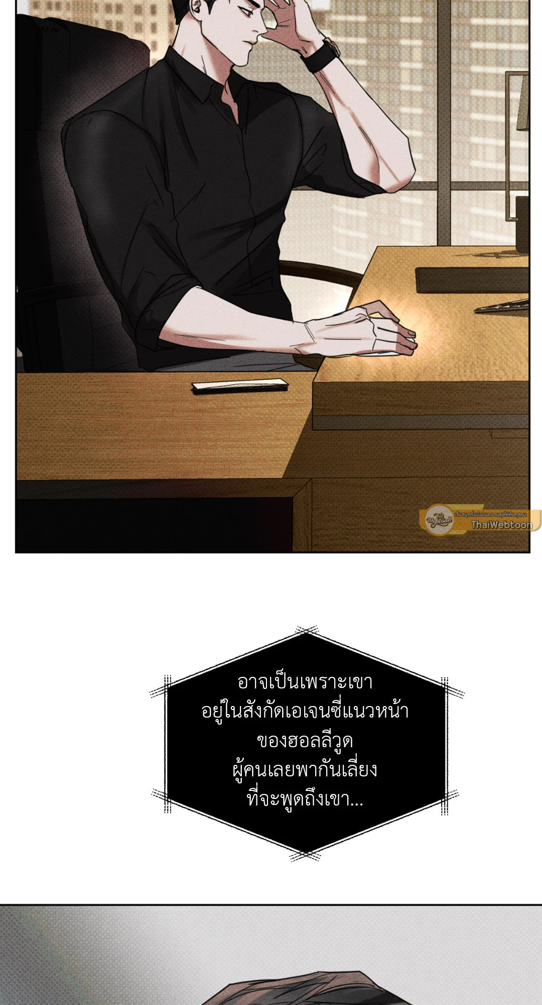 หน้า 40