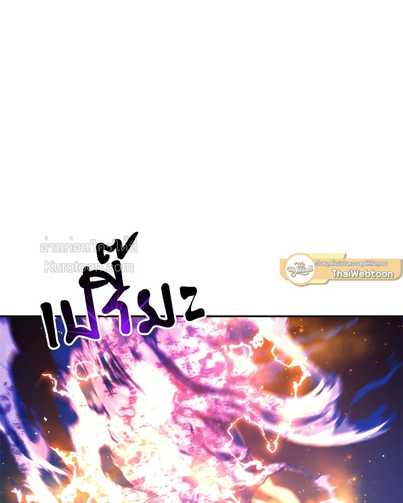 หน้า 129