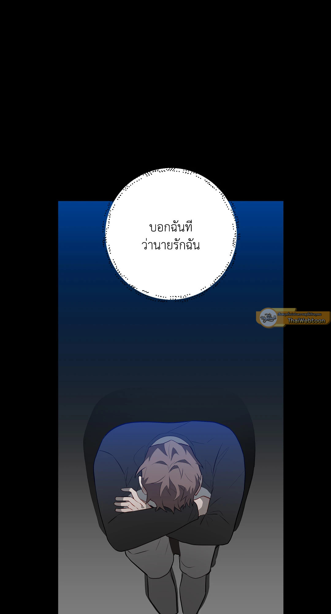 หน้า 65