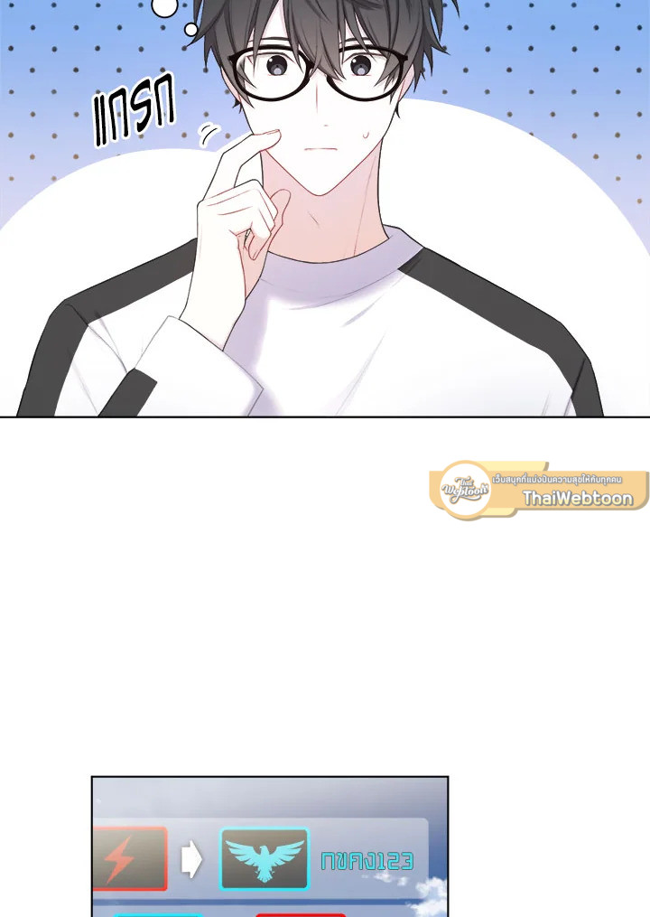 หน้า 72