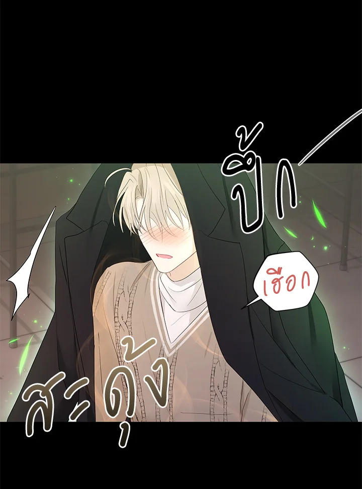 หน้า 45