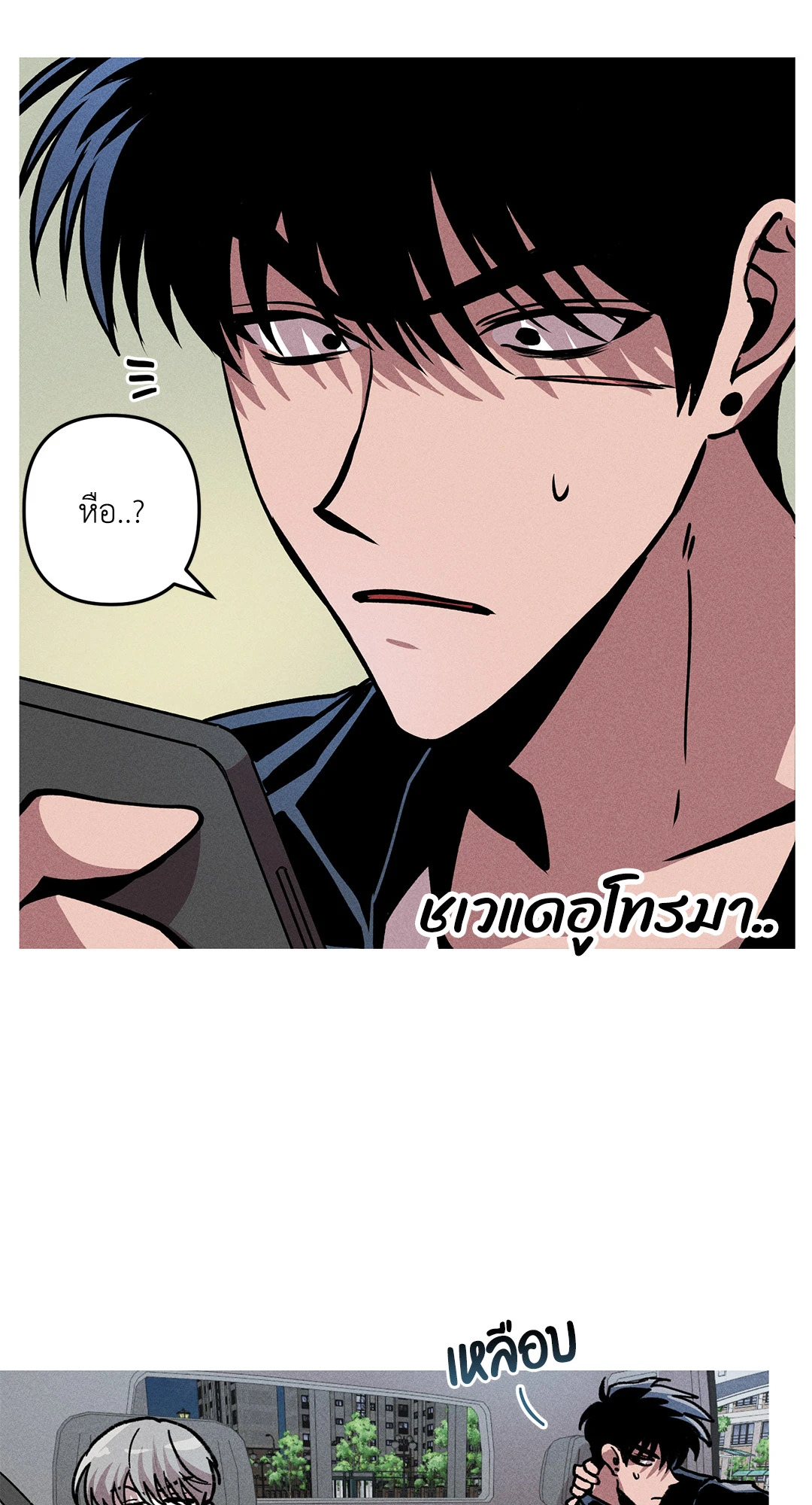 หน้า 38