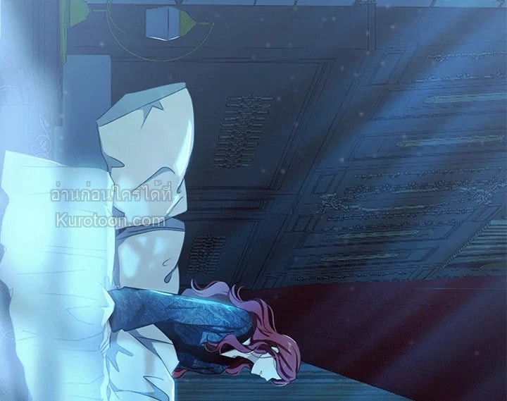 เมื่อฉันกลายเป็นตัวร้ายในเกมจีบหนุ่ม | It Looks like I've Fallen into the World of a Reverse Harem Game ตอนที่ 4 - รูปที่ 2