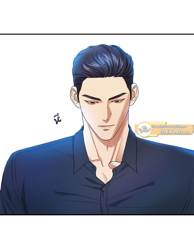 หน้า 68
