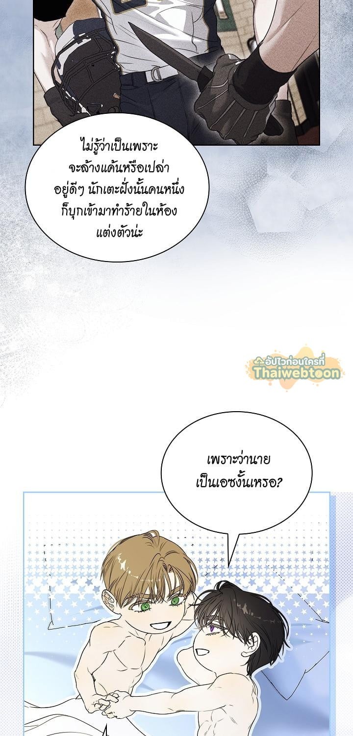 หน้า 42