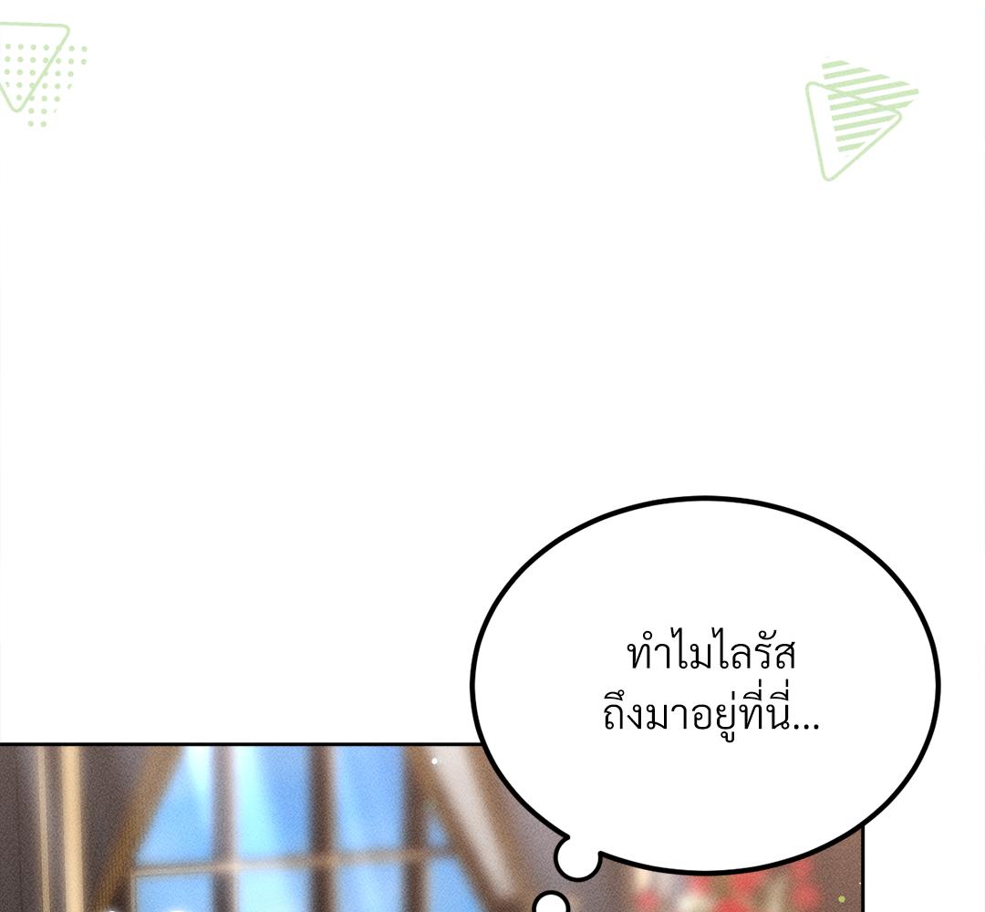 หน้า 162