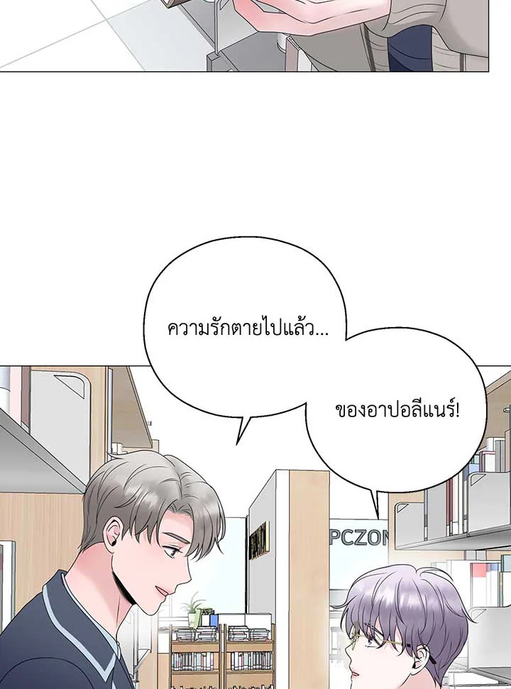 หน้า 91