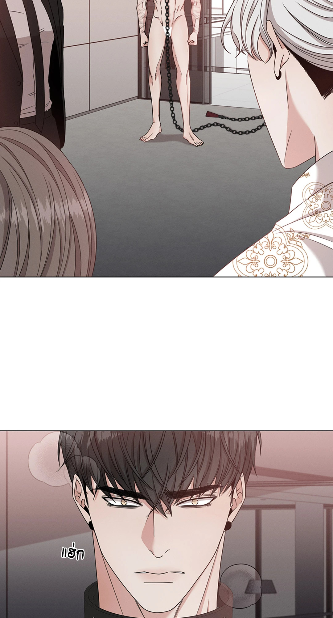 หน้า 37
