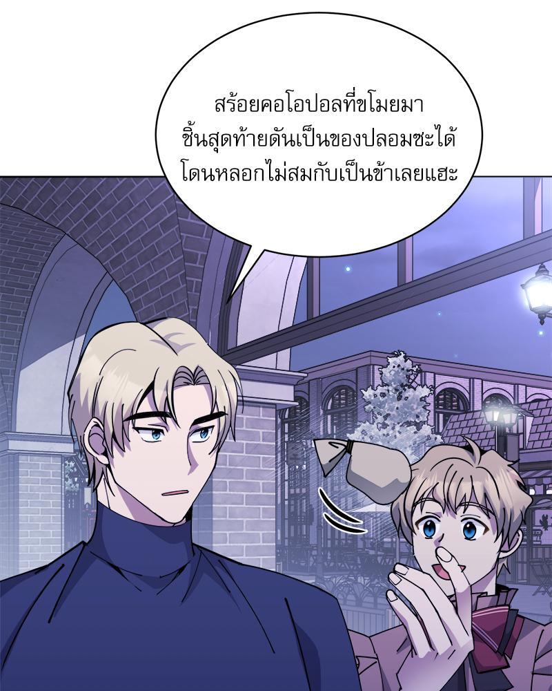 หน้า 127