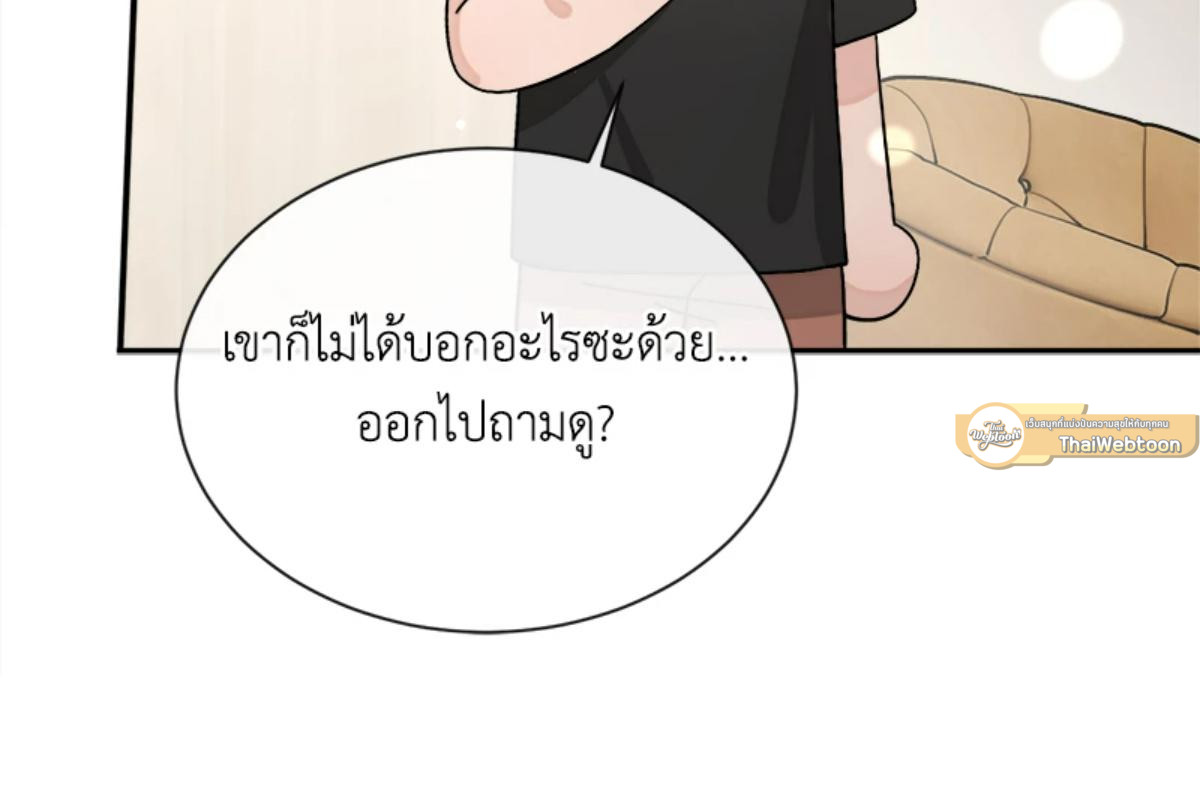 หน้า 134