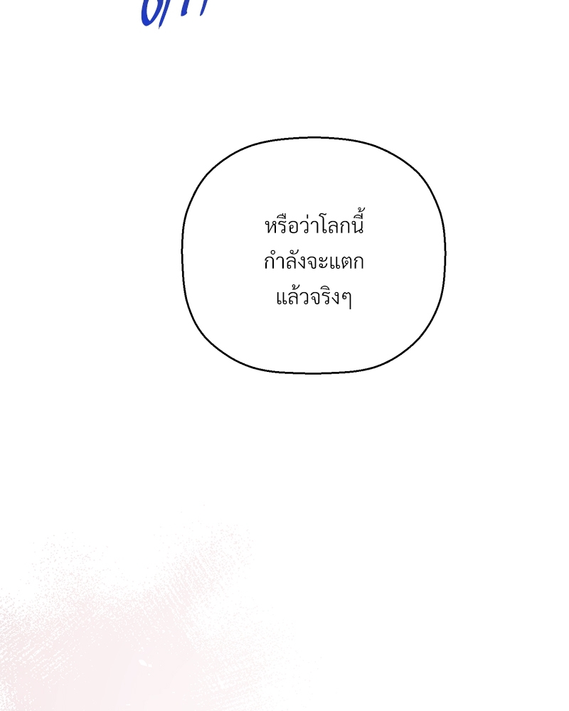 หน้า 124