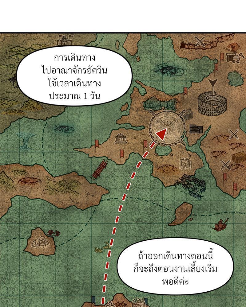 หน้า 98