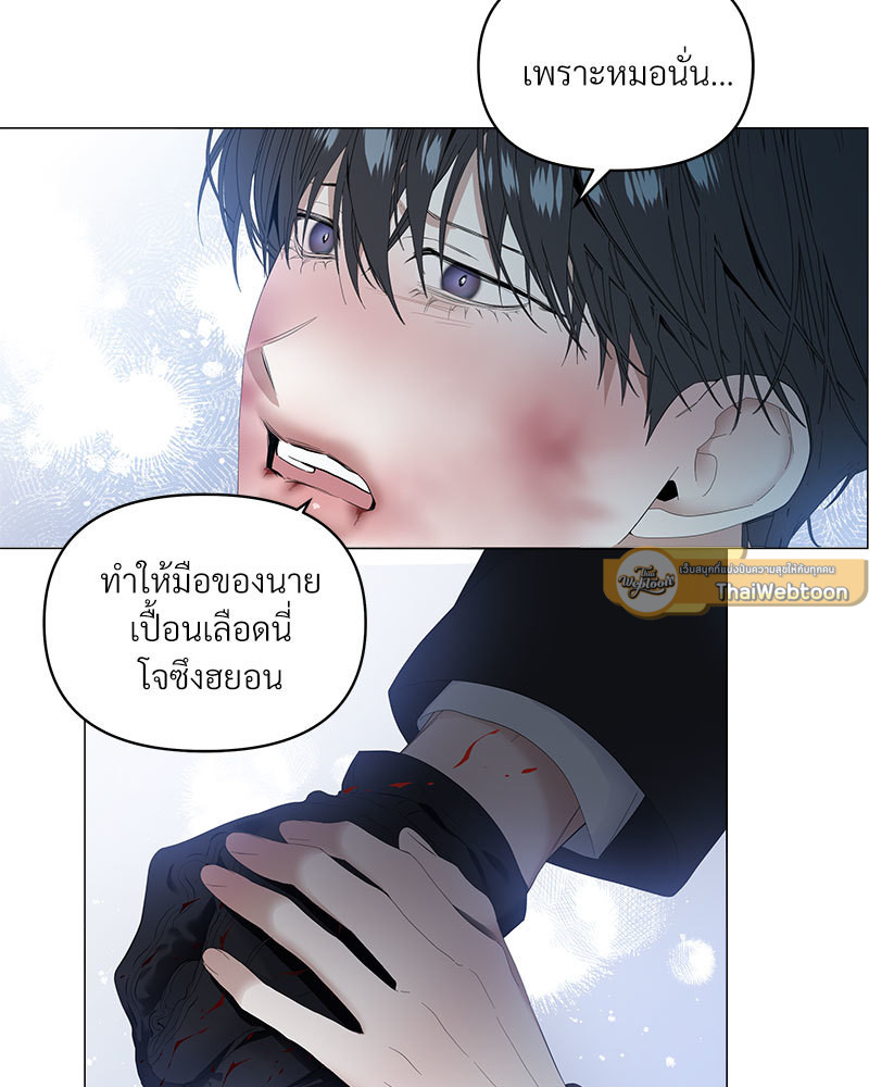 หน้า 66