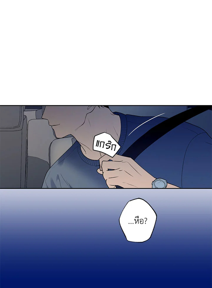 หน้า 48