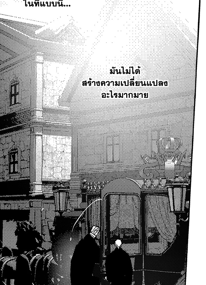 หน้า 102