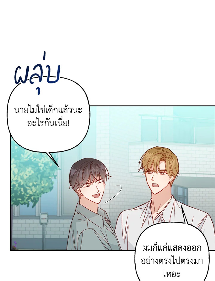 หน้า 62