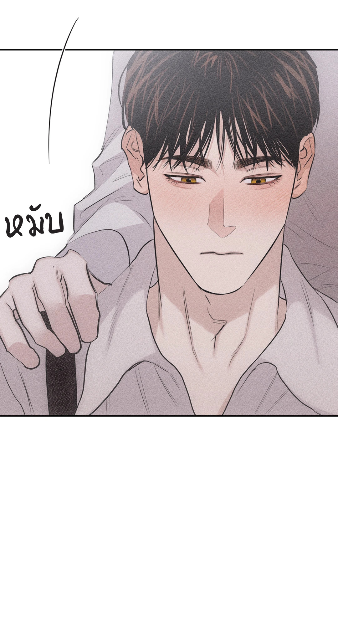 หน้า 78