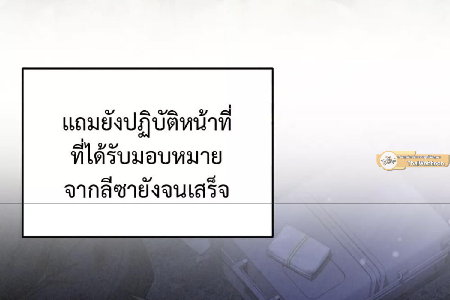 หน้า 127