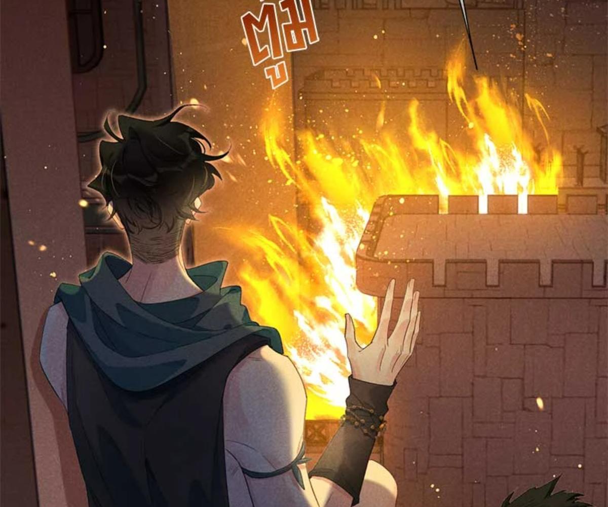 See You My King ตอนที่ 59 - รูปที่ 2