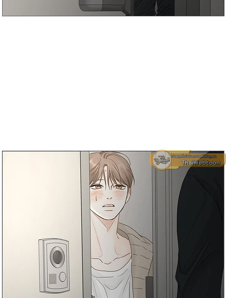 หน้า 80