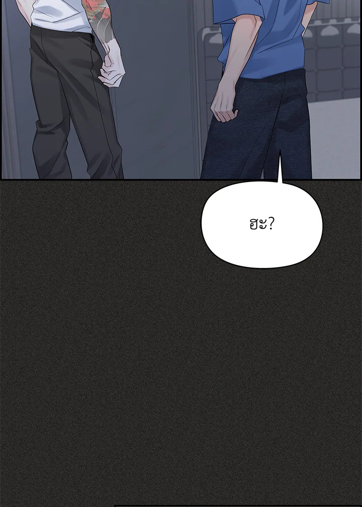 หน้า 64