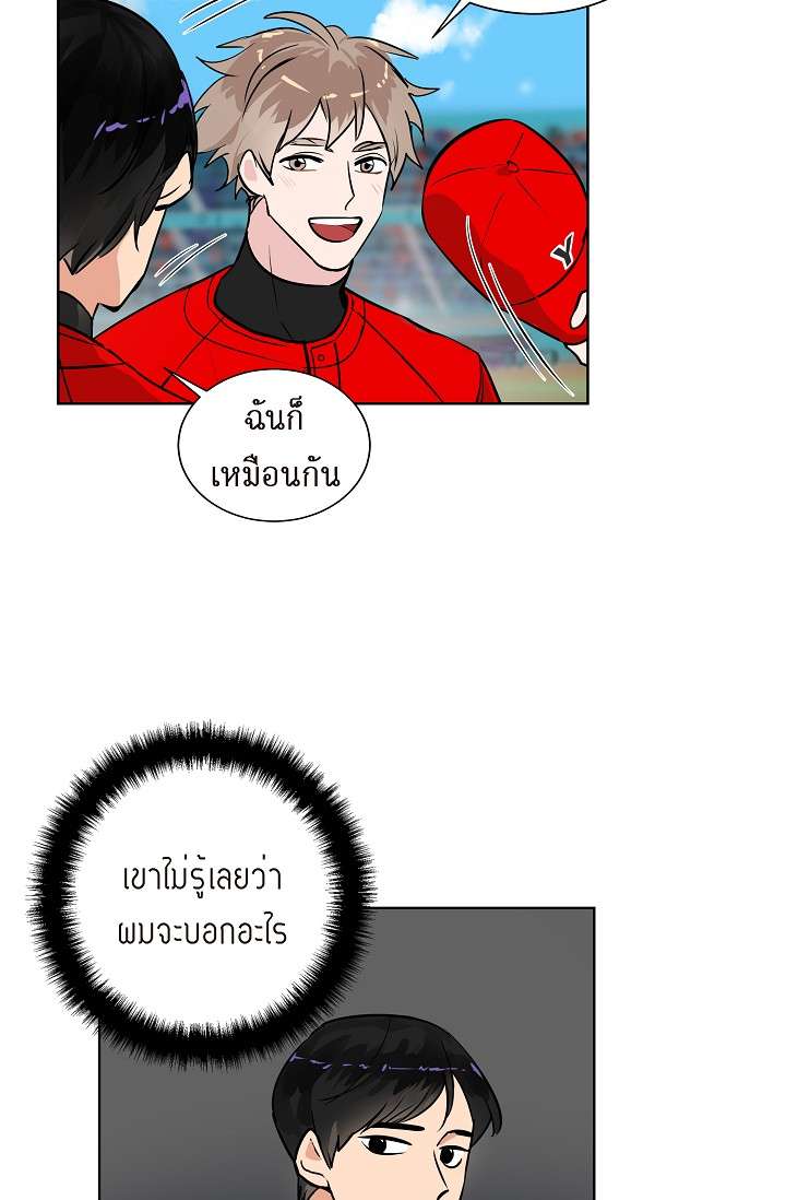 หน้า 40