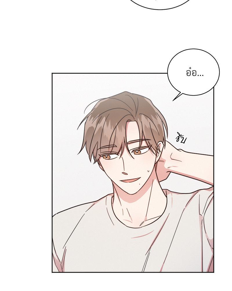 หน้า 83